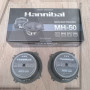 Эстрадная акустика Deaf Bonce Hannibal MH-50